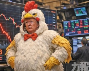 特朗普釋出談判訊號提振市場