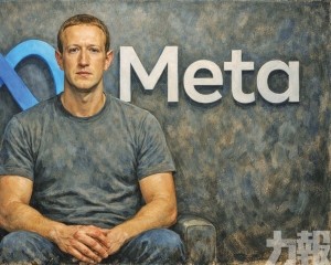 Meta市值蒸發2,800億