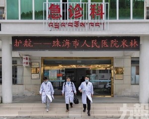 港澳人士北上就醫更便捷