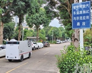 智慧物流邁入實用階段