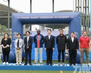 「巴黎聖日耳門青少年粵港澳大灣區錦標賽2026」圓滿落幕