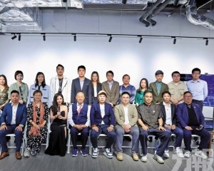 聯手影視科技促灣區產業融合