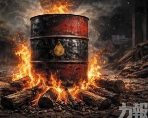 受戰事影響恐僅停留紙面