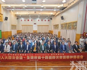 冀加快融入國家發展大局