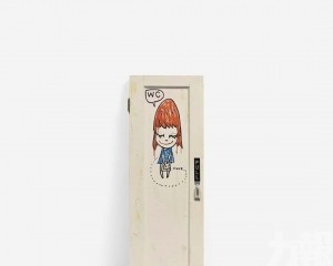 奈良美智即興畫作206萬港元成交