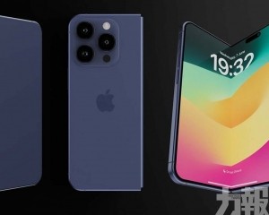 傳最快2026年量產上市