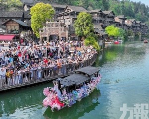 廣東文旅大爆發
