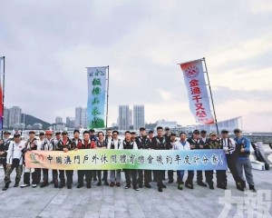 第四場會員磯釣計分賽蕭志銘奪冠