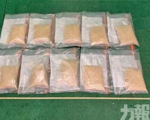 檢22公斤K粉市值約900萬