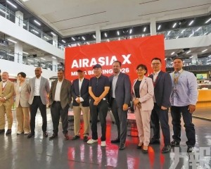 重申應對市場波動保持韌性