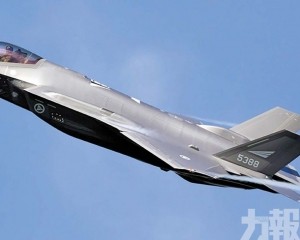 擬集資最多10.5億美元