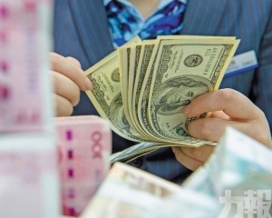 但人民幣升值提供支撐