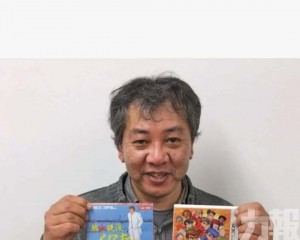 業界悼念動作遊戲先驅