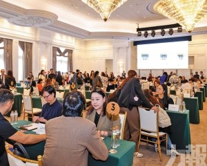 業界洽談會昨率先舉行