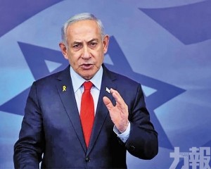 內塔尼亞胡同意與黎巴嫩談判