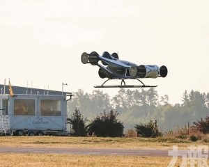 CycloTech加速邁向商業化