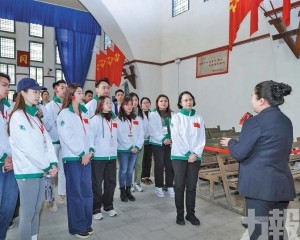 澳門青年赴陝開展紅色研習