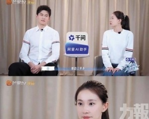 回應「媽寶男」爭議引關注