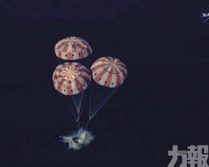 人類半世紀首度載人繞月任務完成