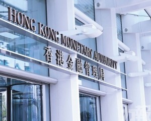 渣打合資與滙豐入局數字資產競爭