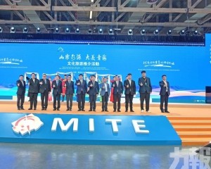 馬頭琴聲奏響合作新章