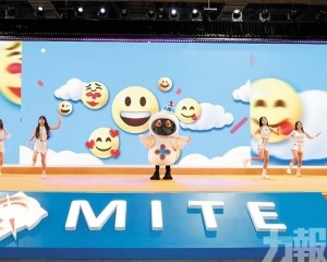 4月20日起接受申請