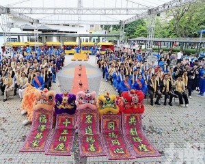 圓定慈惠堂十五周年郵品首發 兩岸四地賢達共證善緣