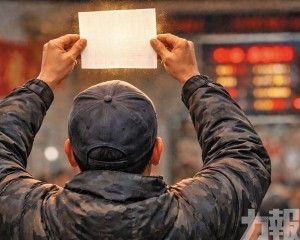 一張臨時改號錯失一等獎