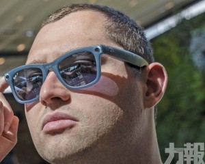 蘋果AI智能眼鏡最快明年上市