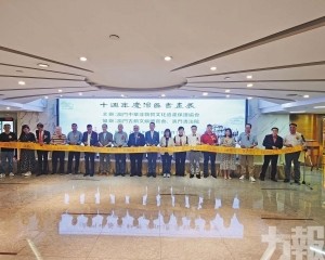 灣區書畫聯展萬豪軒藝廊揭幕