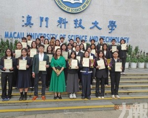 大學時政新秀辯賽頒獎