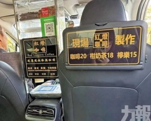 平台稱投訴或被扣款