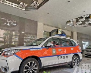 調查再揭86萬元醫療券詐騙案