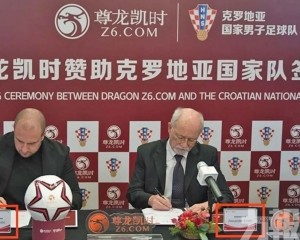 揭亞洲博彩平台影武者操作