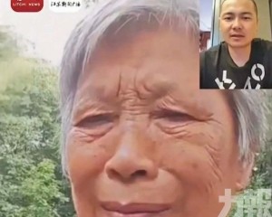 家人製「 AI兒子」陪伴一年