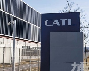 籌資最多50億美元