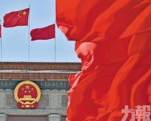 劍指美國「長臂管轄」