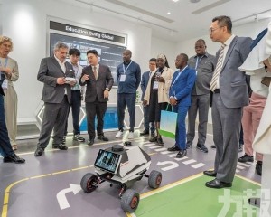 共探智慧城市與中葡經貿合作