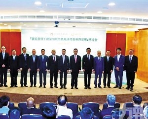 探討雙碳目標下綠色建築新機遇