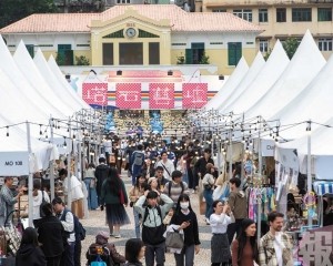 一連兩周展銷多地文創產品