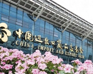 「史上最強」陣容展現中國外貿韌性