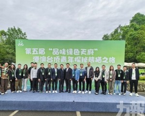 川澳青年 同心共探國寶奧秘