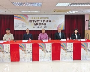 兩場演出料吸引逾千人次入場