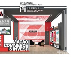 隨特區政府考察葡西兩國