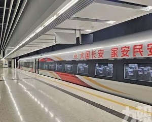 打造流動國家安全宣傳平台