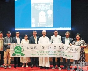 會方強調對外事務以理事會公布為準