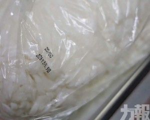 專家警告濕米粉或成「致命毒粉」