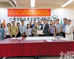 劉潤雄：以藝為橋促經貿文化出海