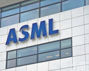 ASML上調全年銷售預測