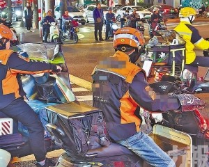 內地重罰「幽靈外賣」平台35.97億元
